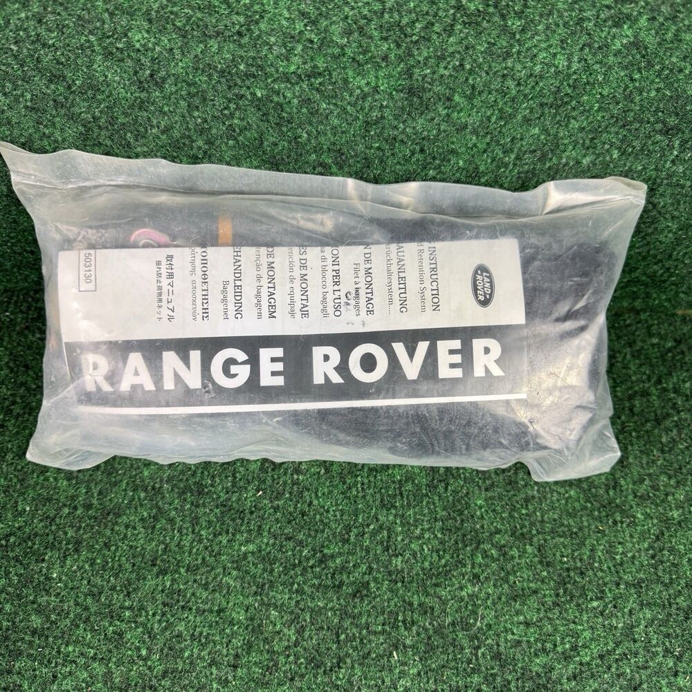 RANGE ROVER CARGO LOAD RETENTION SYSTEM NET & RATCHET STRAPS OEM VUB503130